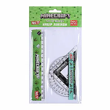 Набір лінійок Yes (3 предмети) "Minecraft", лінійка 15 см, 370695
