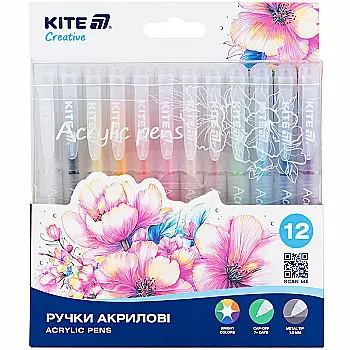 Ручки акрилові, набір 12шт Kite Creative, K-1295