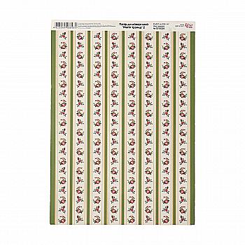 Папір дизайнерський "Магія троянд" 2, двосторонній, 21*29 см, 250 г/м2, 5310026