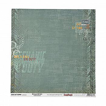 Папір для скрапбукiнгу 30,5*30,5 см Гаражі Чергова зміна, SCB220608305