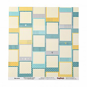 Папір для скрапбукінгу 30,5*30,5 см 180 гр/м двост. Це літо. Моментальний знімок (10)