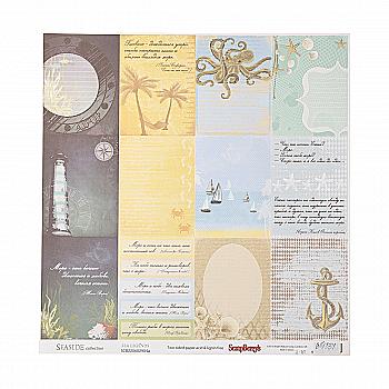 Папір для скрапбукінгу 30,5*30,5 см 180 гр/м двост. Морські глибини