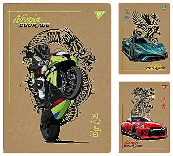 Зошит для записів YES А4/48 кл. "Ninja courage" крафт, 681998