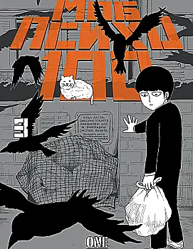 Книга комикс "Манга. Моб Психо 100. Том 3" (у) (6241)