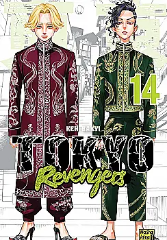 Книга комикс "Манга. Токийские мстители. Том 14. Кен Вакуи" (у) (6418)