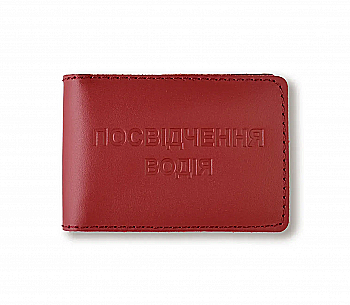 Обкладинка для водійського посвідчення стандарт (червона, чисте тиснення), PV2EE