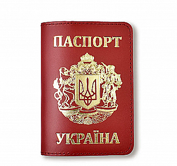 Обкладинка для паспорта "Україна з великим Гербом" (червона, золоте тиснення)
