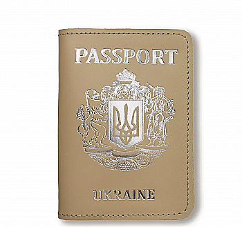 Обкладинка для паспорта Passport з великим Гербом (бежева, срібне тиснення)