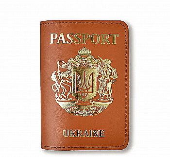 Обкладинка для паспорта Passport з великим Гербом (теракотова, золоте тиснення)