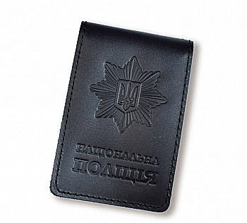 Обкладинка Національна поліція з місцем під жетон тип 2 (чорна, чисте тиснення)