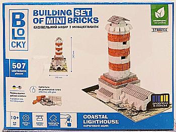 Будівельний набір для творчості з міні-цеглинок BLOCKY "Береговий маяк" Strateg, 31009