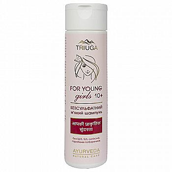 Безсульфатний шампунь для волосся, м’який "FOR YOUNG girls ", 250 мл