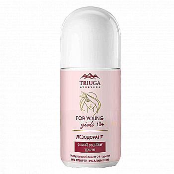 Дезодорант для підлітків "FOR YOUNG girls", 50 гр