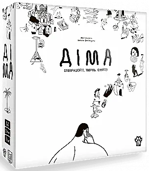 Настольная игра "Дима", W0039