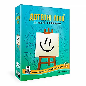 Настольная игра "Остроумные Линии", W0032