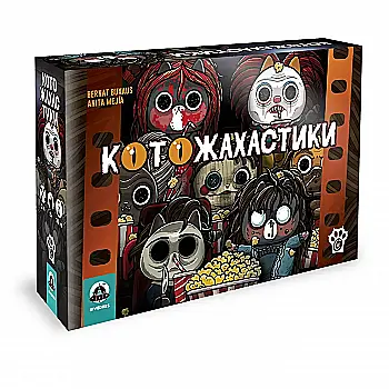 Настольная игра "Котожахастики", W0042