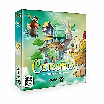 Настольная игра "Селестия", W0049