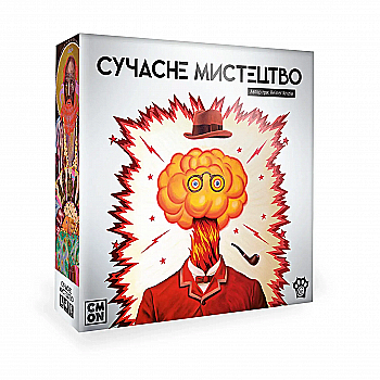 Настольная игра "Современное Искусство", W0044