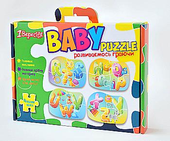 Outlet Набір для творчості Пазли м’які "Алфавіт англійський 2", 953119/842069