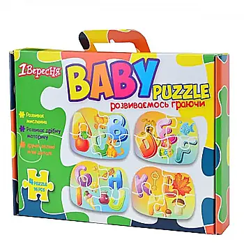 Outlet Набір для творчості Пазли м’які "Алфавіт англійський", 953117/842068