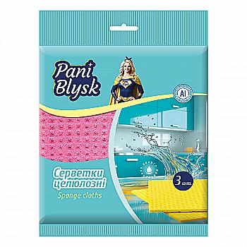 Серветки Pani Blysk  вологопоглинаючі 3 шт (18шт/ящ), 18402060