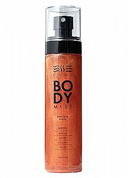Парфумований міст для тіла з шимером "Ванільна вуаль" 150 мл, ESSE BODY TREAT
