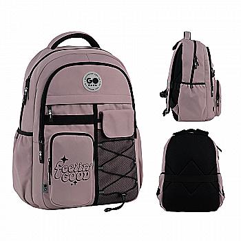 Рюкзак GoPack Education Teens 184 рожевий, GO26-184L-1