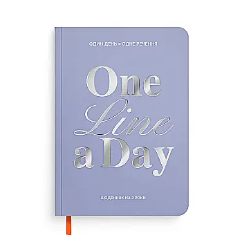 Щоденник на 3 роки "One line a day" блакитний, orner-3434