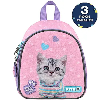 Рюкзак Kite Kids 538 SP, SP26-538XXS