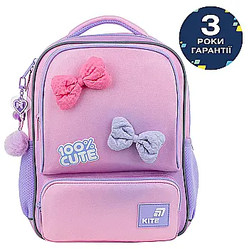 Рюкзак Kite Kids 559 100% Cute, K26-559XS-1