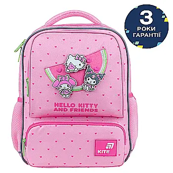 Рюкзак Kite Kids 559 HK-2, HK26-559XS-2