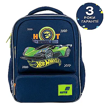 Рюкзак Kite Kids 559 HW, HW26-559XS