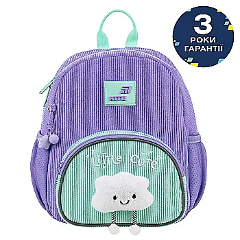 Рюкзак Kite Kids 2727 Little Cute, K26-2727XS-2