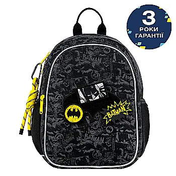 Рюкзак Kite Kids 2735 DC, DC26-2735XS
