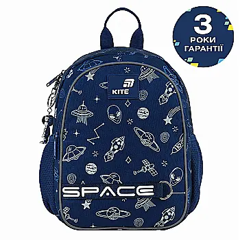Рюкзак Kite Kids 2735 In Space, K26-2735XS