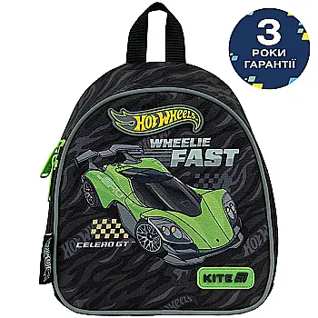 Рюкзак Kite Kids 538 HW, HW26-538XXS