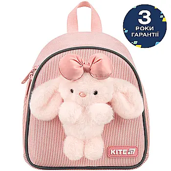 Рюкзак Kite Kids 538 Pink Bunny, K26-538XXS