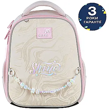Рюкзак Kite Education каркасний 555 Dazzling, K26-555S-2
