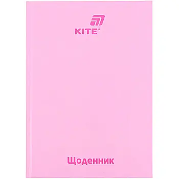 Дневник школьный, твердая обл., розовый, K26-262-15