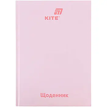 Дневник школьный, твердая обл., светло-розовый, K26-262-14