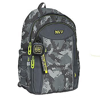 Рюкзак шкільний Yes TS-60L "Grey", 550405