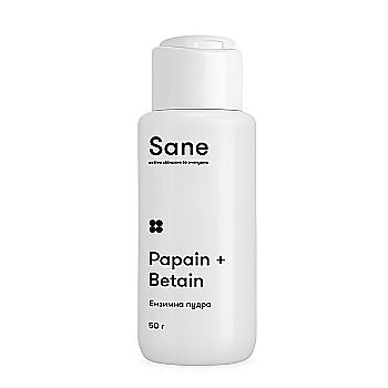Энзимная пудра для всех типов кожи, 50 г, "Sane"