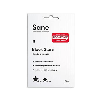 Патчи от прыщей Black Stars, 28 шт, "Sane"