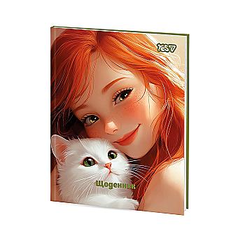 Щоденник шкільний Yes "Pet Love" інтегральний, A5, 40 арк., 911734