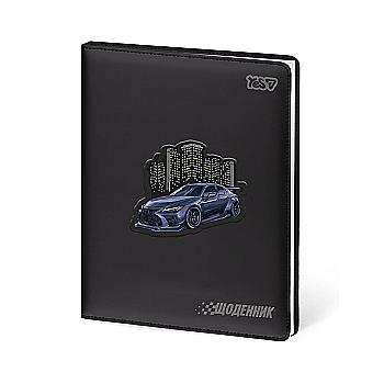 Щоденник шкільний Yes "Street Drift" PU, твердий, A5, 40 арк., 911693