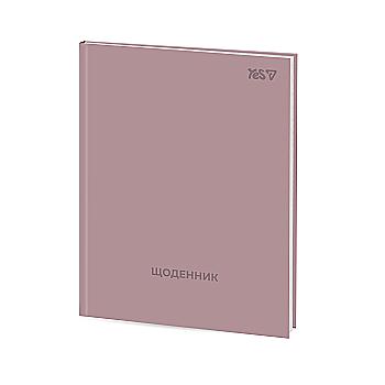 Щоденник шкільний Yes "Beige Vibe" інтегральний, A5, 40 арк., 911760