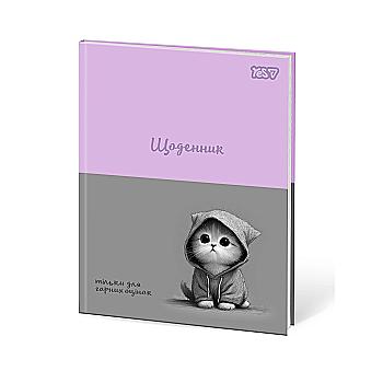 Щоденник шкільний Yes "Cool Cat" інтегральний, A5, 40 арк., 911729