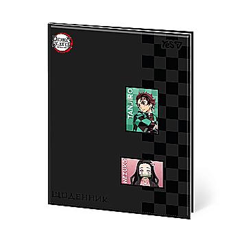 Щоденник шкільний Yes "Demon Slayer Heroes" PU, твердий, A5, 40 арк., 911699
