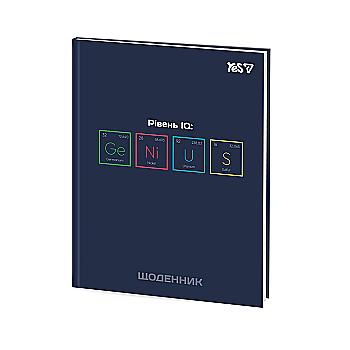 Щоденник шкільний Yes "Genius" інтегральний, A5, 40 арк., 911757