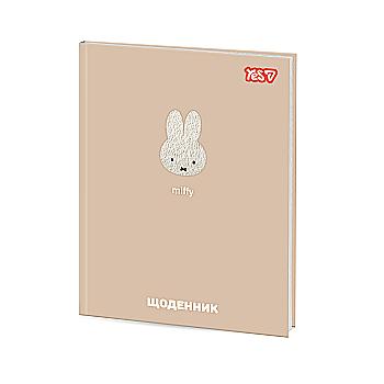 Щоденник шкільний Yes "Miffy Beige" інтегральний, A5, 40 арк., 911725